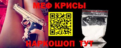 Альфа ПВП Балашиха