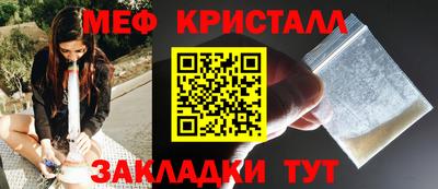 скорость mdpv Балаково