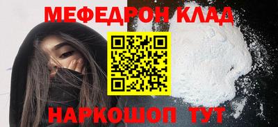 амф Каменск-Уральский