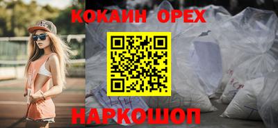 скорость mdpv Балаково