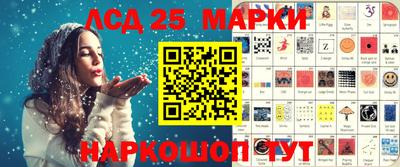 Альфа ПВП Балашиха