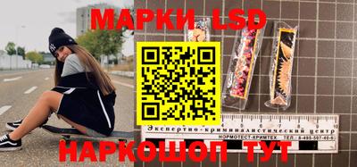 скорость mdpv Балаково