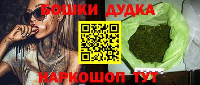 скорость mdpv Балаково