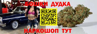 стаф Каменск-Шахтинский