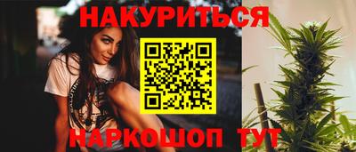 Альфа ПВП Балашиха