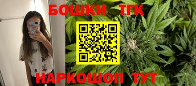 Альфа ПВП Балашиха