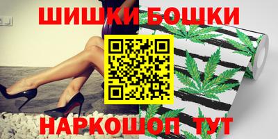 скорость mdpv Балаково