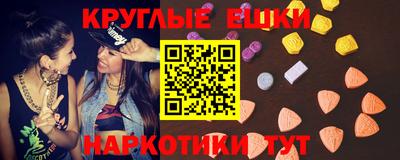 Альфа ПВП Балашиха