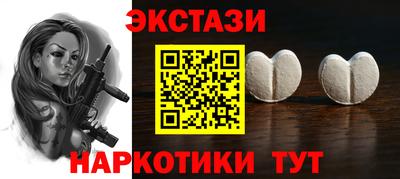 скорость mdpv Балаково