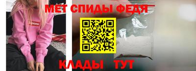Альфа ПВП Балашиха