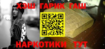 Альфа ПВП Балашиха