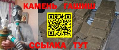 скорость mdpv Балаково