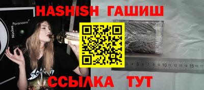 скорость mdpv Балаково