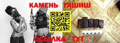 Альфа ПВП Балашиха