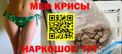 Альфа ПВП Балашиха