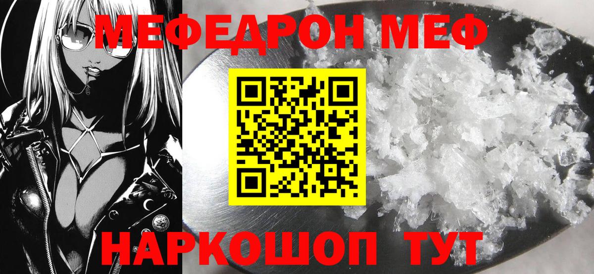  КОКАИН Димитровград