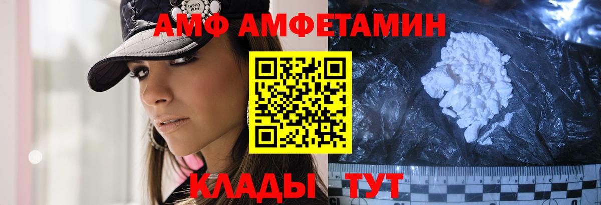 Метамфетамин витя Димитровград